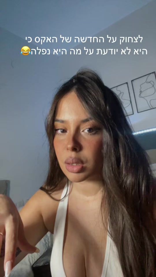 TikTok video thumbnail by stav2464