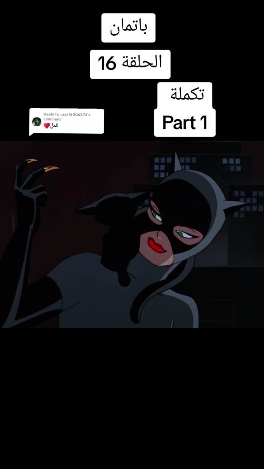 TikTok video thumbnail by rezekmostafa