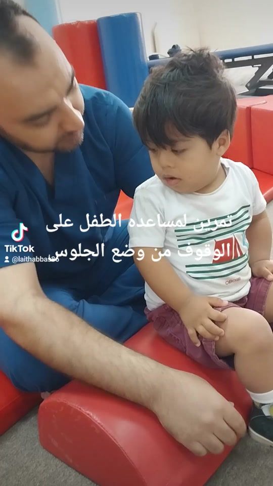 TikTok video thumbnail by physio_pedo_laith