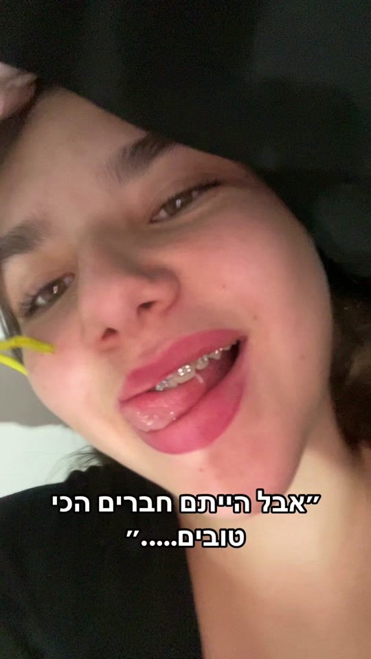 TikTok video thumbnail by romi_karolina_spammmm