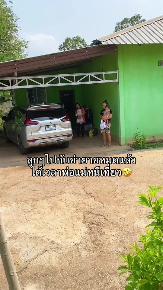 TikTok video thumbnail by nidnittyaa