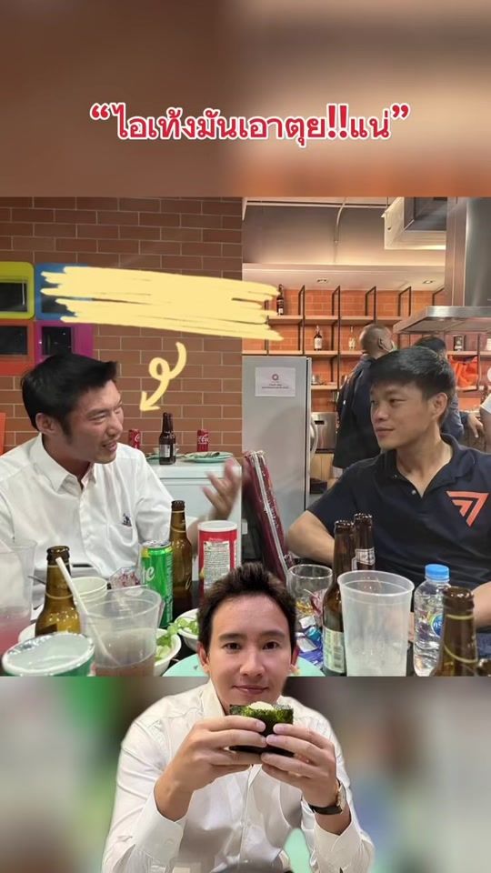 TikTok video thumbnail by epic_cool27186