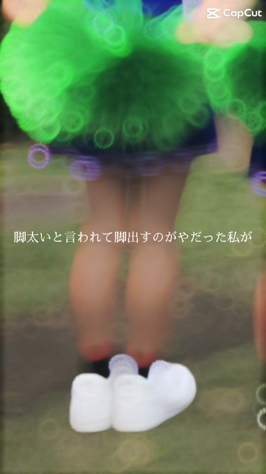 TikTok video thumbnail by ___ey_