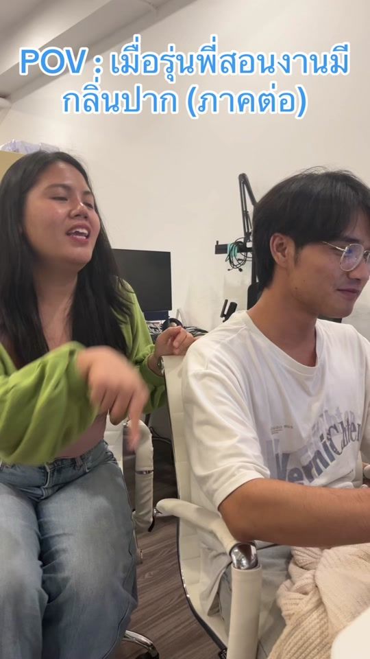 TikTok video thumbnail by office_haewon