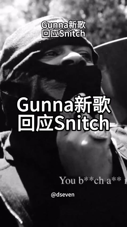 TikTok video thumbnail by 7777tang