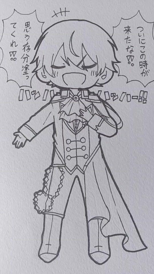TikTok video thumbnail by akasina04060