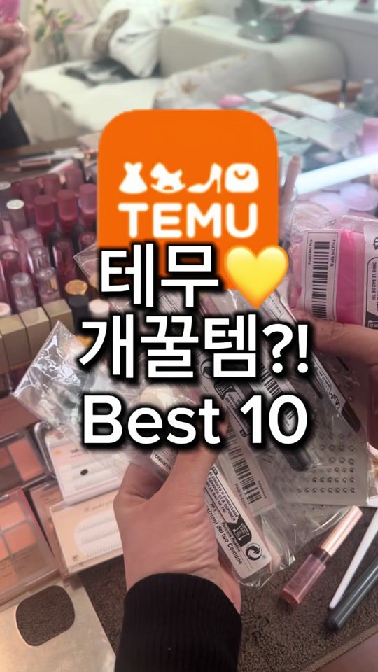 TikTok video thumbnail by cassiessie__