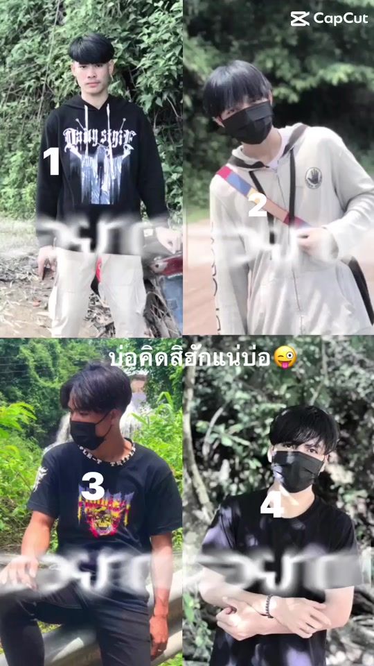 TikTok video thumbnail by yao313