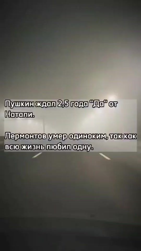 TikTok video thumbnail by yourpast012