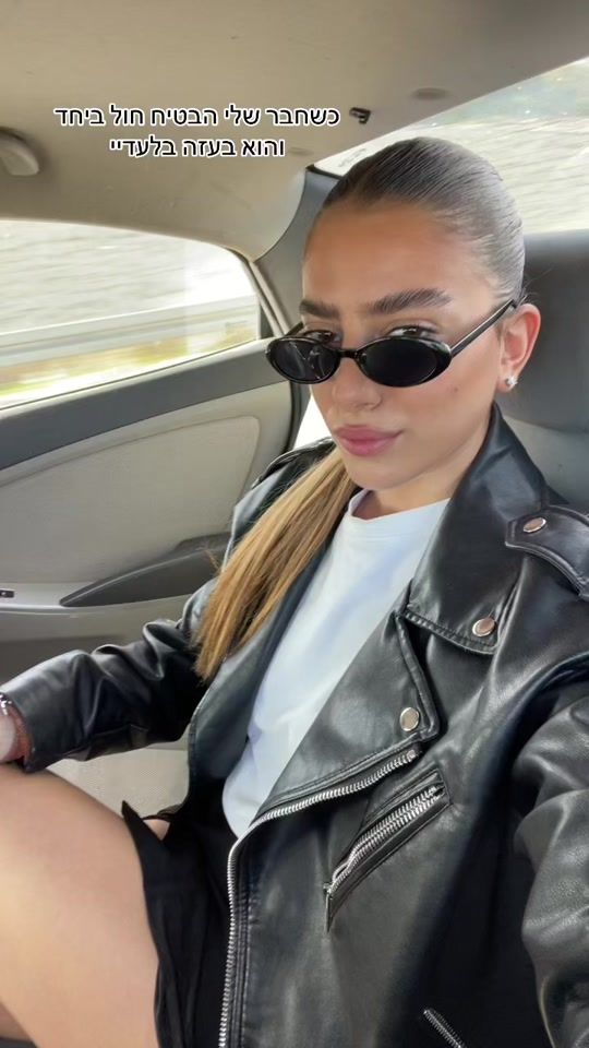 TikTok video thumbnail by mayelbaz_3