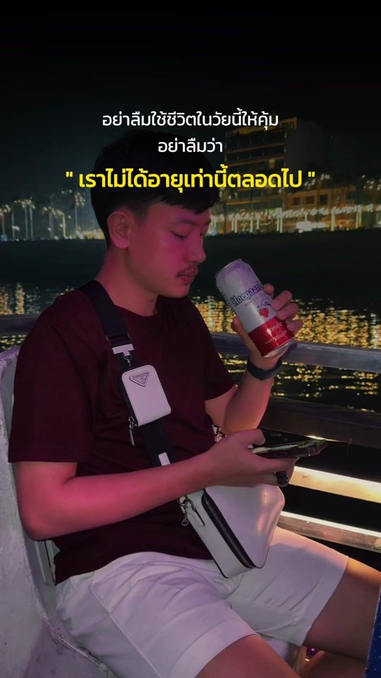 TikTok video thumbnail by bas_kup