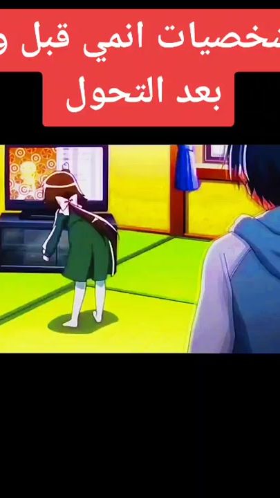 TikTok video thumbnail by abooodydahlawi3