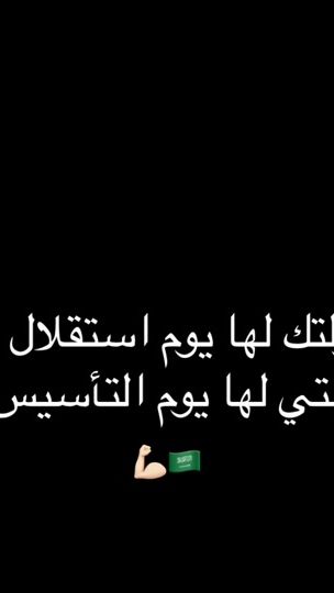 TikTok video thumbnail by mbs_kozma