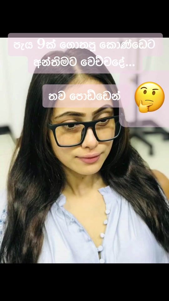 TikTok video thumbnail by ropelrich