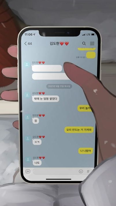 TikTok video thumbnail by youngoh_05