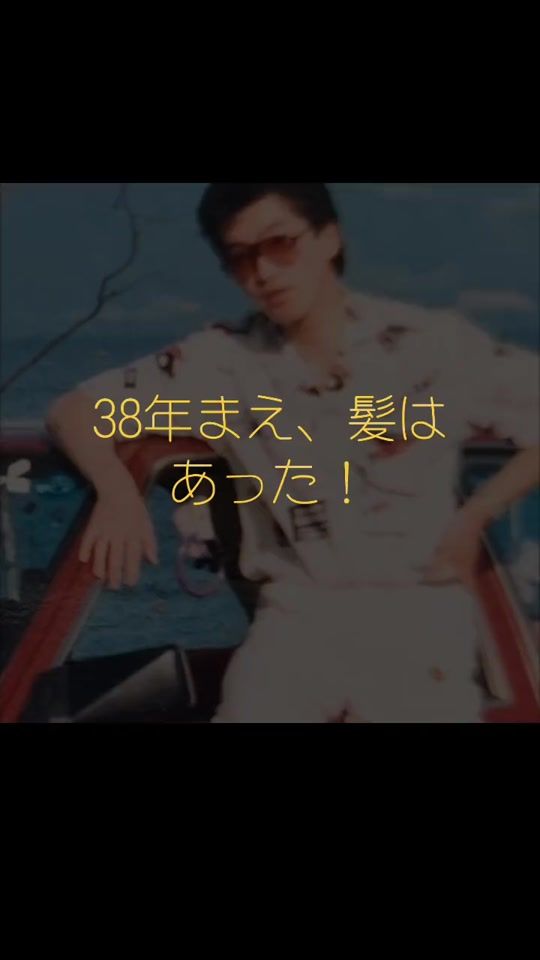 TikTok video thumbnail by mmkktouseki