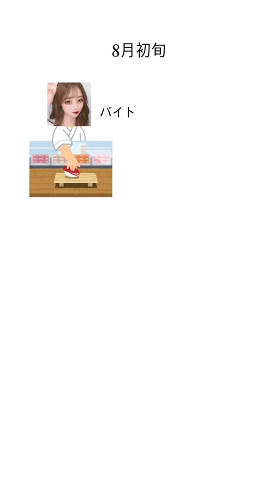 TikTok video thumbnail by _______oo7o
