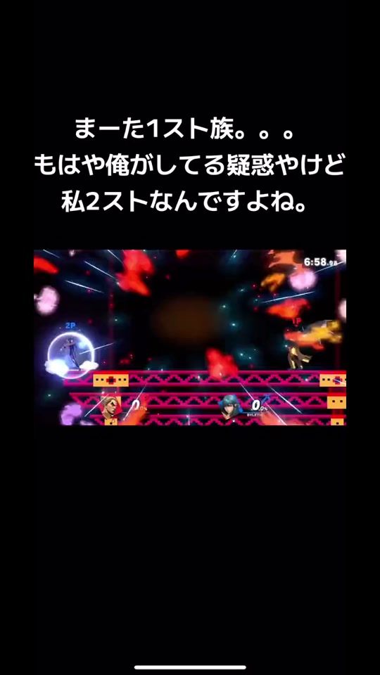 TikTok video thumbnail by fuzaketehanaide