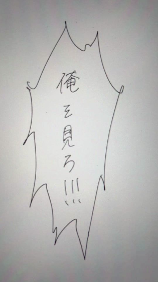 TikTok video thumbnail by kasanyu