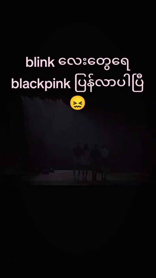 TikTok video thumbnail by rosyan578