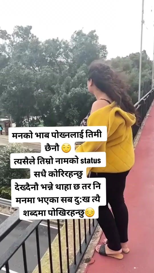 TikTok video thumbnail by silwalsamikshay2