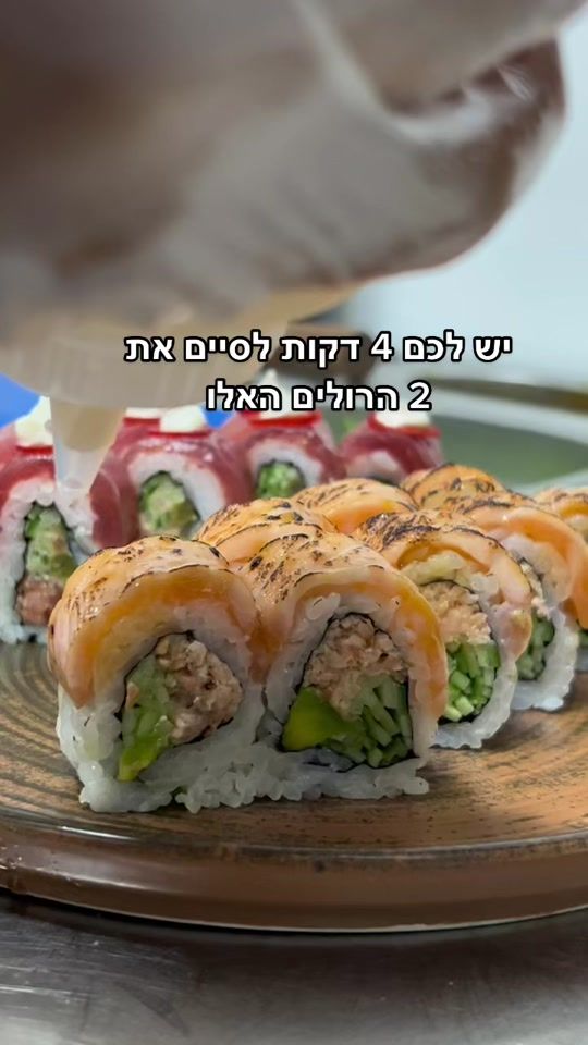 TikTok video thumbnail by alibi_tlv