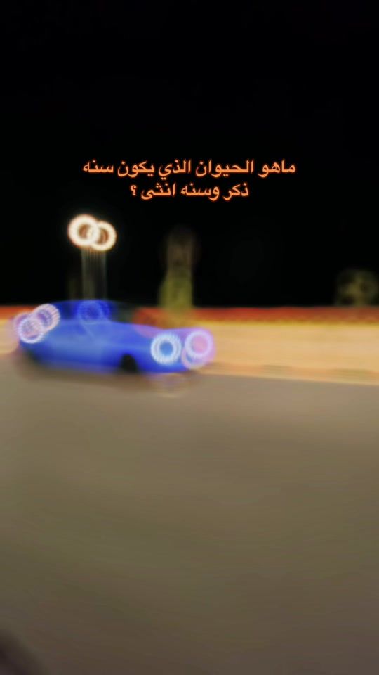TikTok video thumbnail by m_rwl