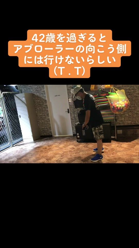 TikTok video thumbnail by deen.1968
