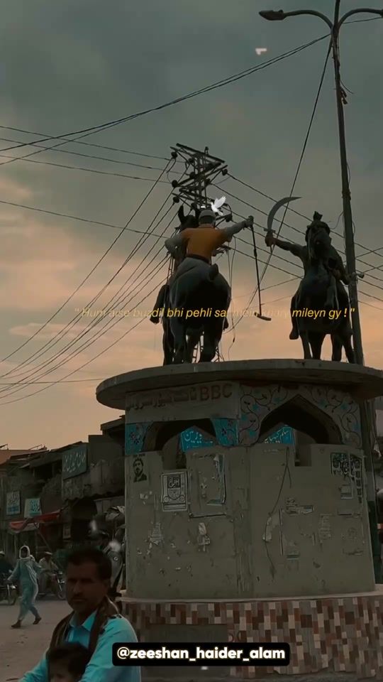 TikTok video thumbnail by zeeshan_haider_alam