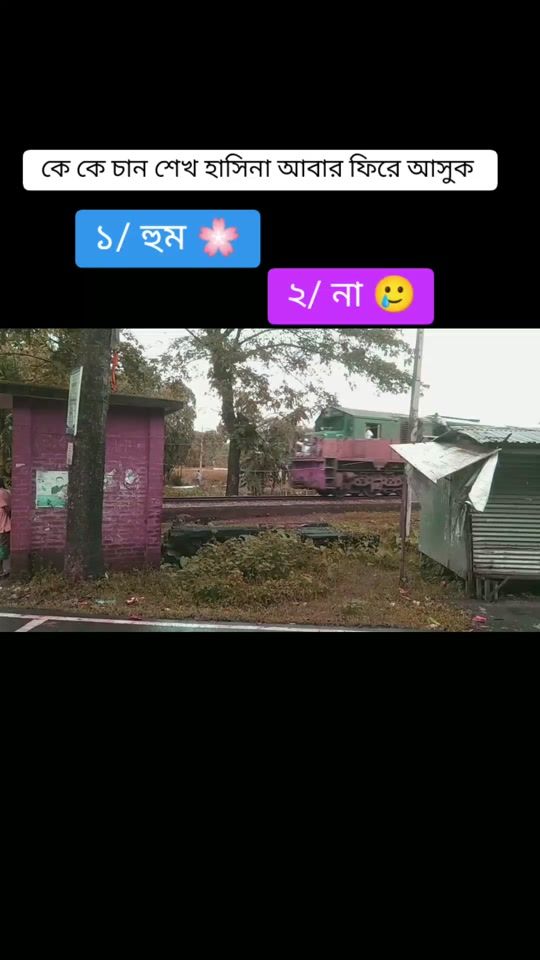 TikTok video thumbnail by syed.farabi31