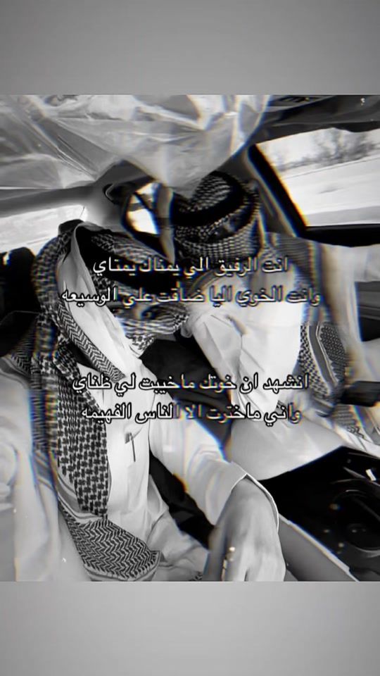 TikTok video thumbnail by s_fc