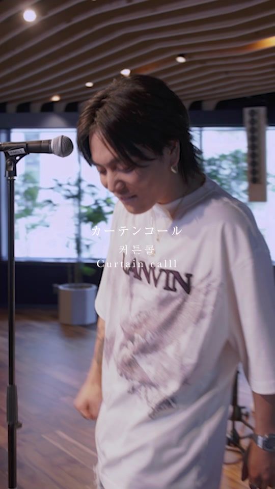 TikTok video thumbnail by yuurichofficial