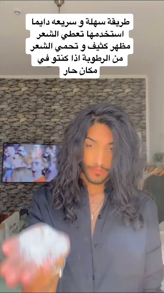 TikTok video thumbnail by ahmadkooty