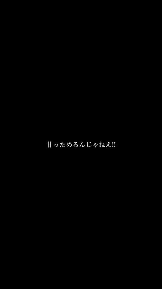 TikTok video thumbnail by endless_fullof_smiles
