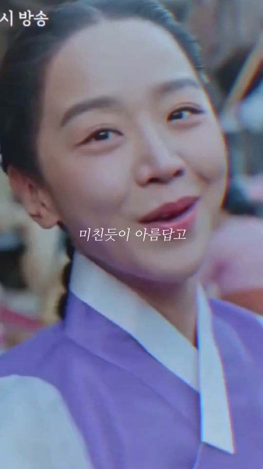 TikTok video thumbnail by samgeun_1027