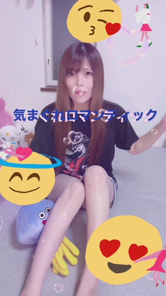 TikTok video thumbnail by miku_od