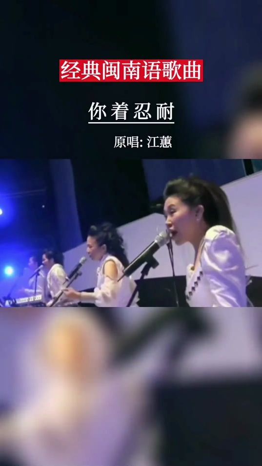 TikTok video thumbnail by sj19music