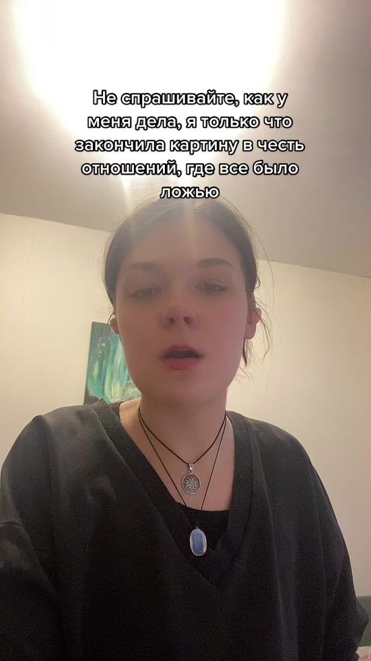 TikTok video thumbnail by nagora.art