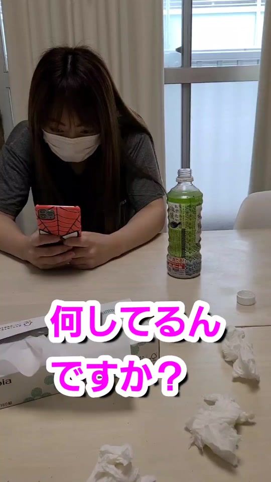 TikTok video thumbnail by sexy.manager