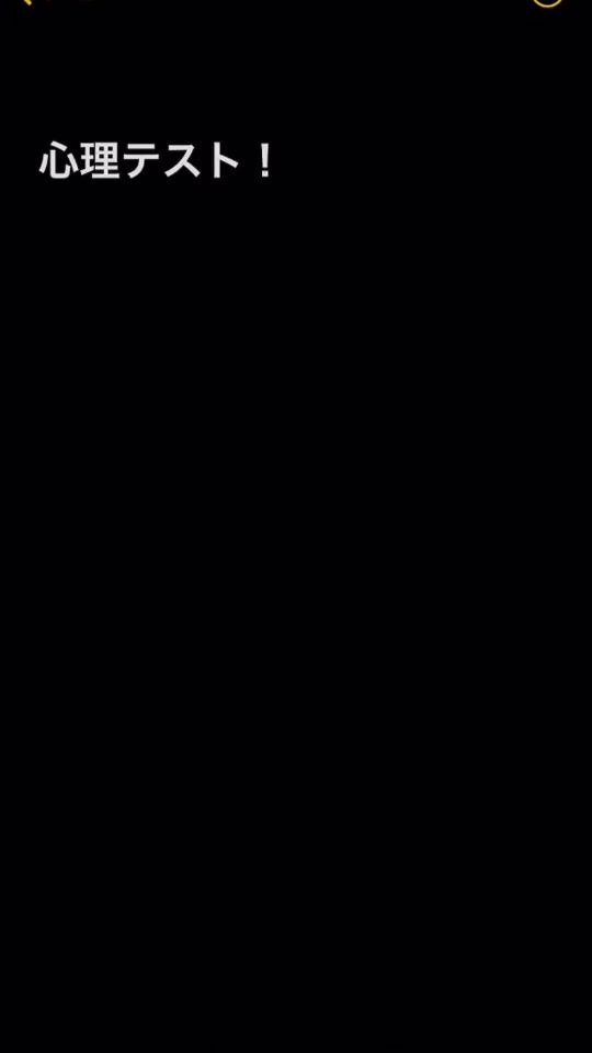 TikTok video thumbnail by everyone800
