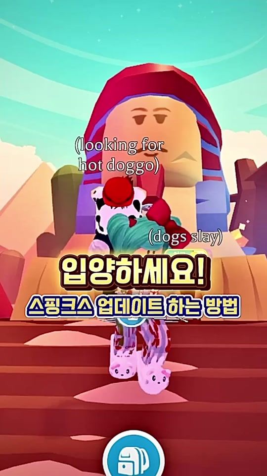 TikTok video thumbnail by pipi27271