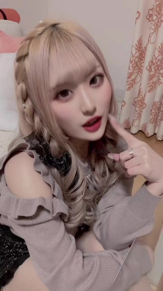 TikTok video thumbnail by ch_uuuchan
