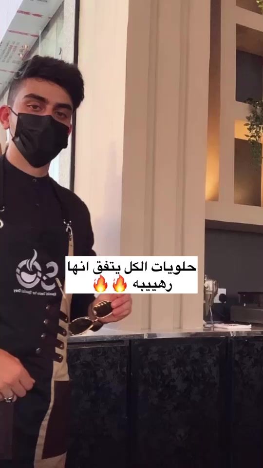 TikTok video thumbnail by x5.sam