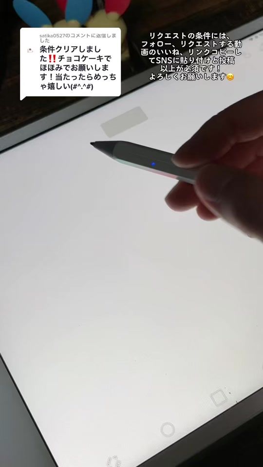 TikTok video thumbnail by edysfriends
