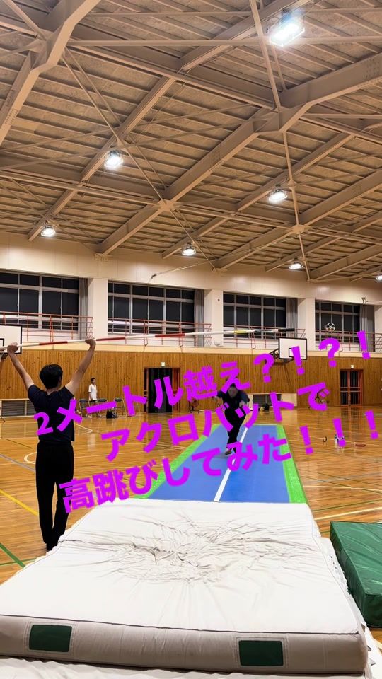 TikTok video thumbnail by kimutai_0314