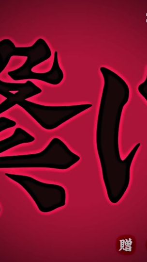TikTok video thumbnail by imokenpiii_o