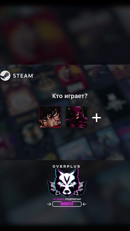 TikTok video thumbnail by wdoto