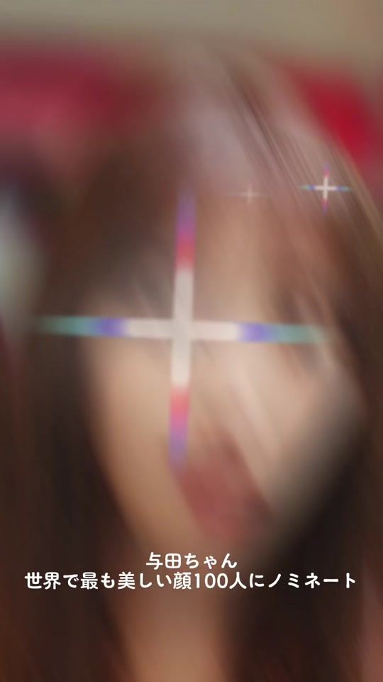 TikTok video thumbnail by junichiadachi11
