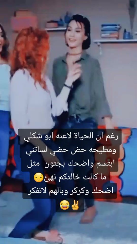 TikTok video thumbnail by mear1998_28_4