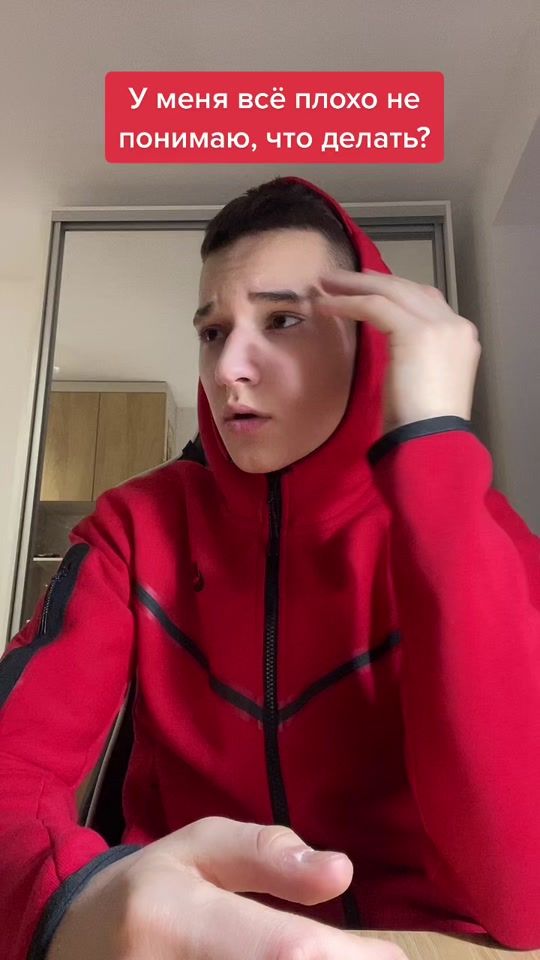 TikTok video thumbnail by amatut